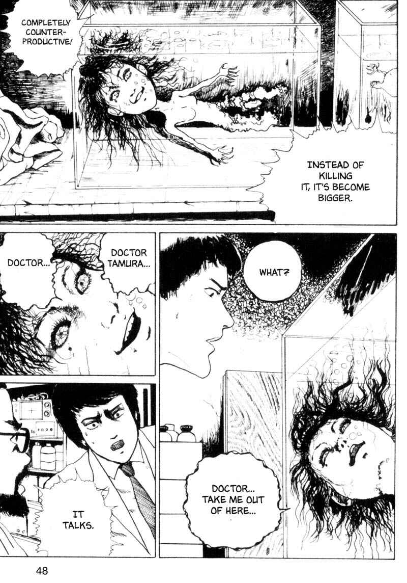 Tomie Chapter 8 - Page 16