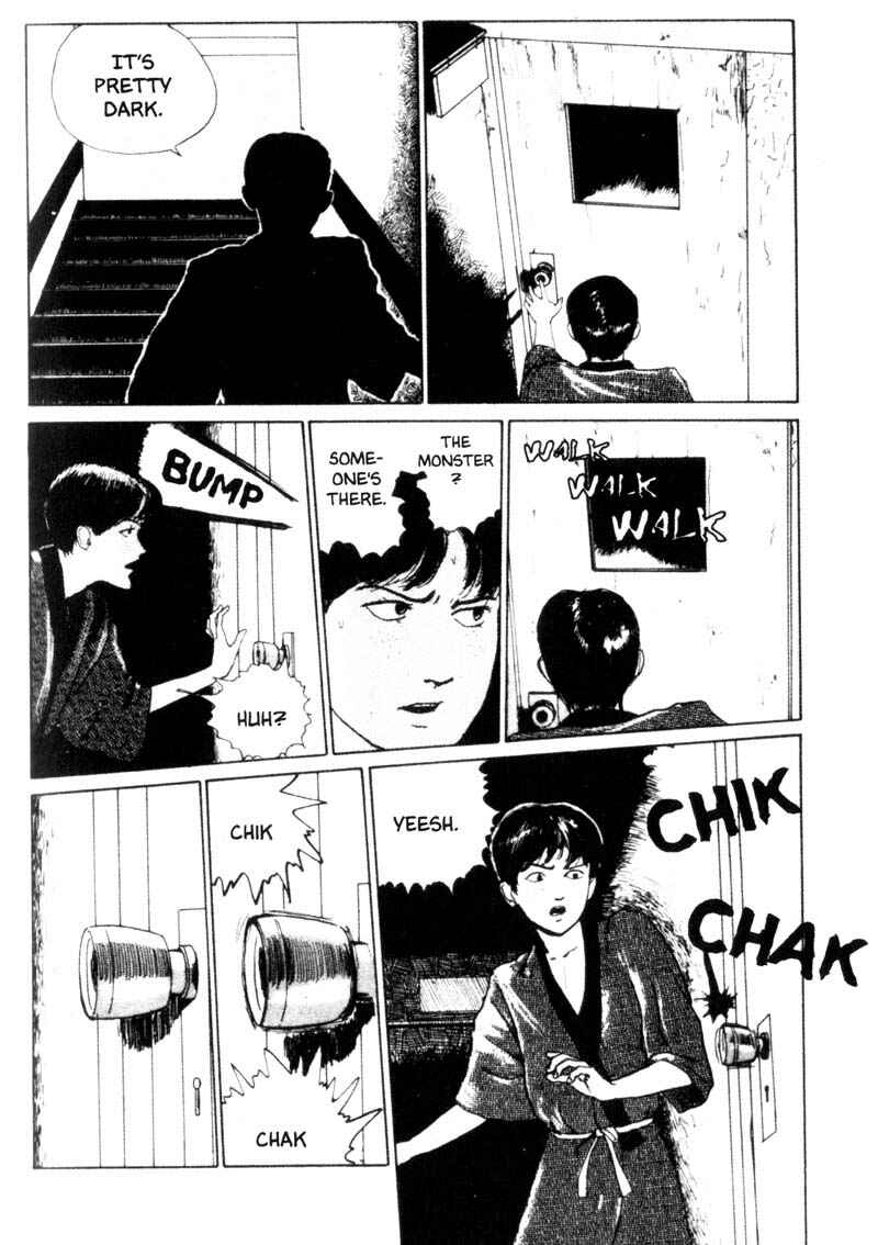 Tomie Chapter 8 - Page 21