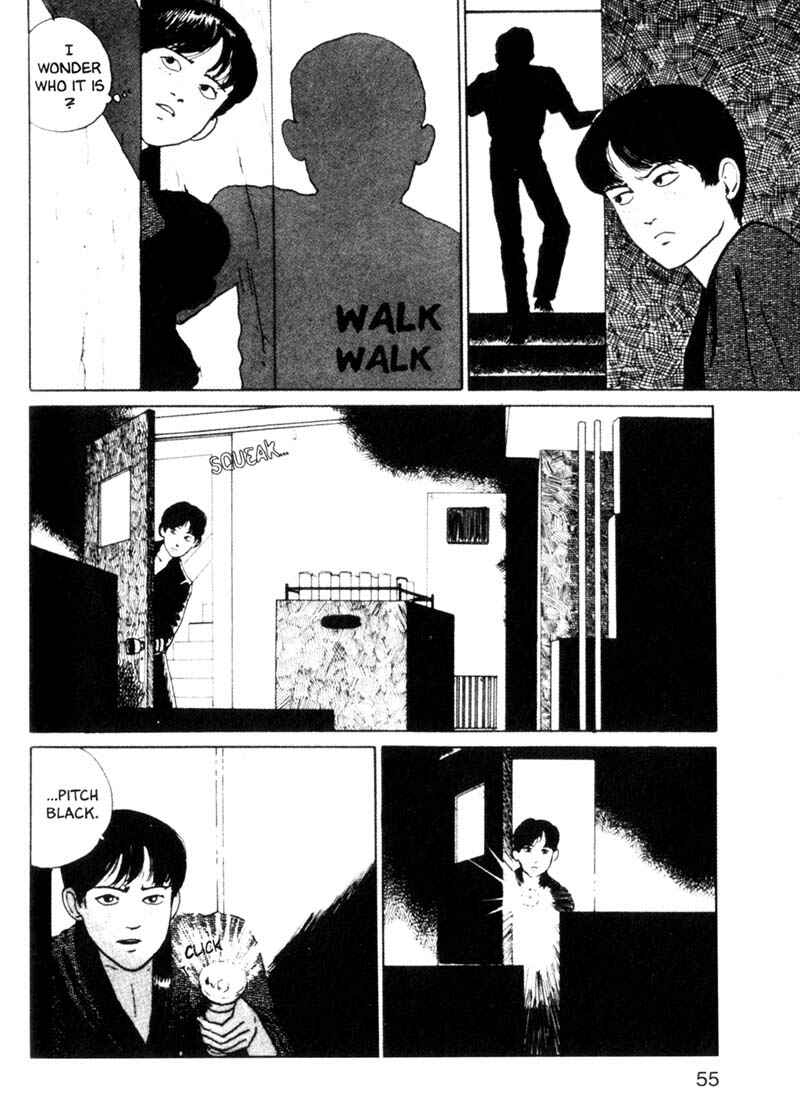 Tomie Chapter 8 - Page 23