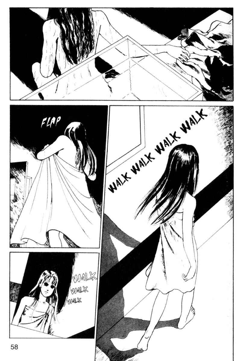 Tomie Chapter 8 - Page 26
