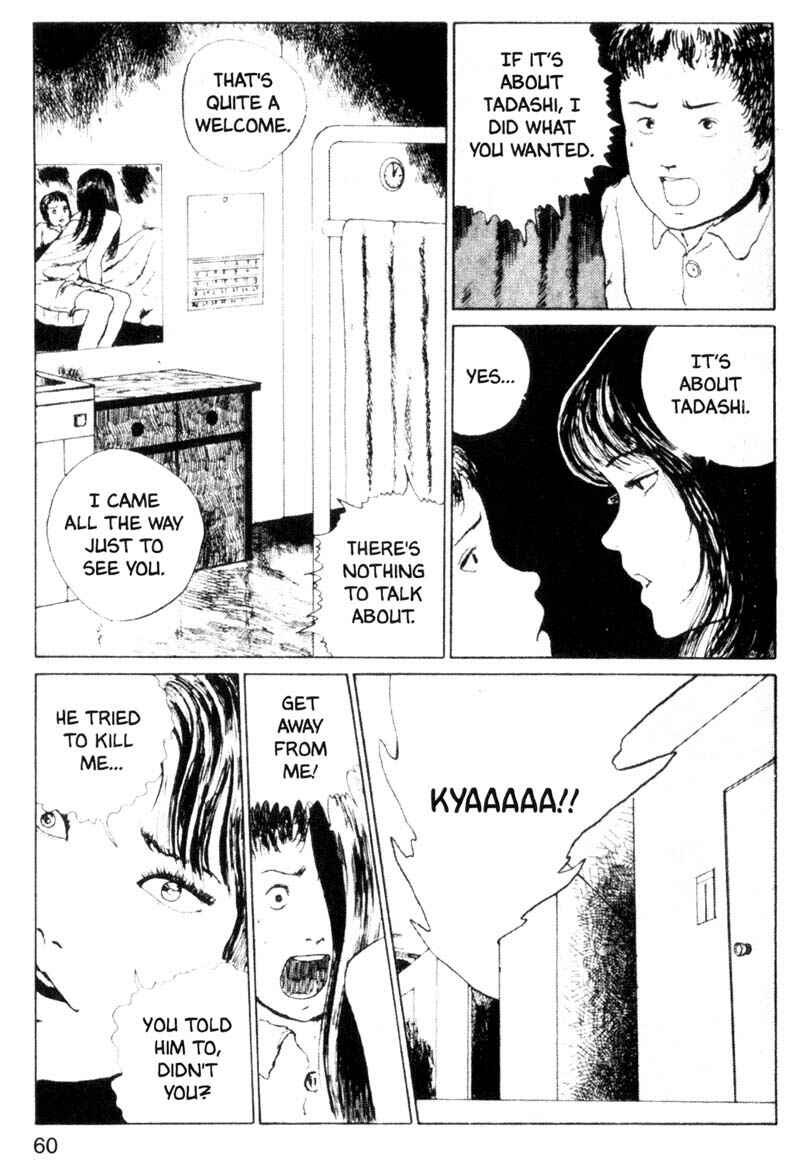 Tomie Chapter 8 - Page 28