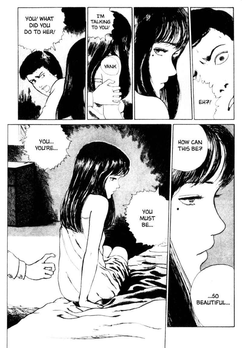 Tomie Chapter 8 - Page 30
