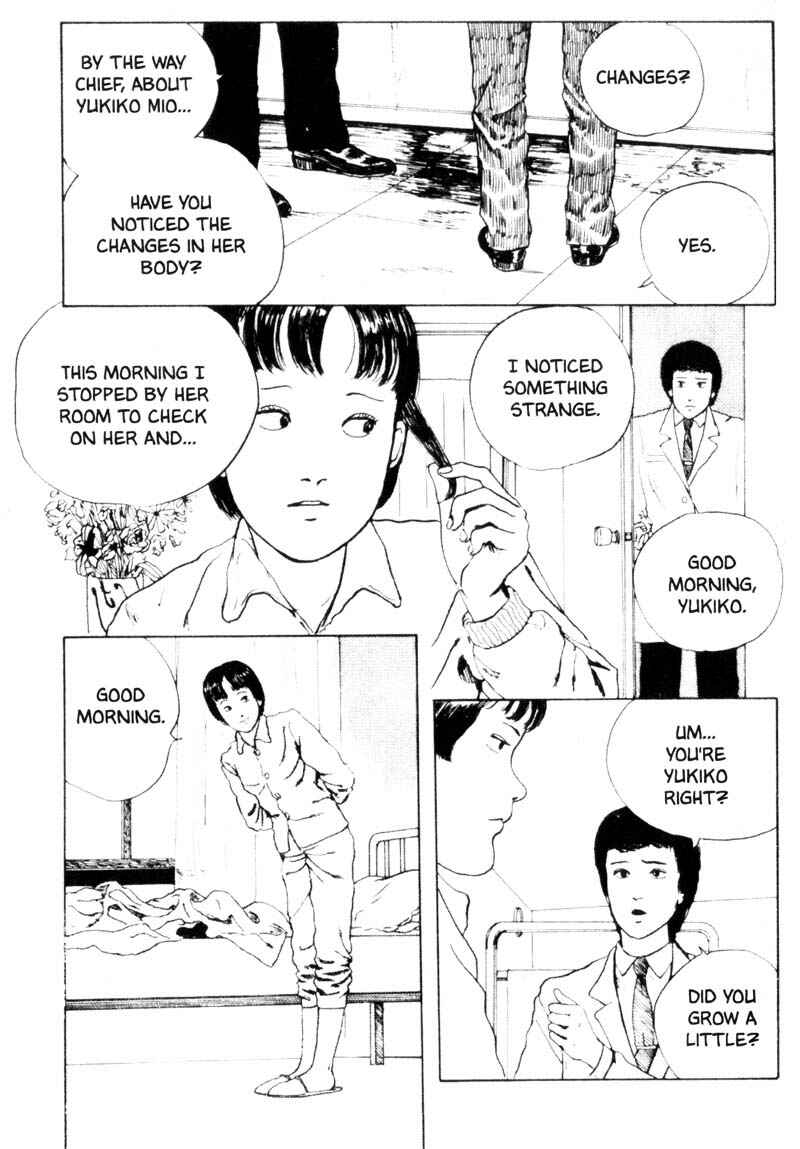 Tomie Chapter 8 - Page 32