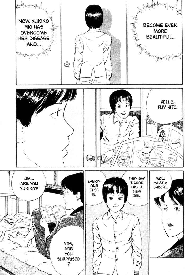 Tomie Chapter 8 - Page 34