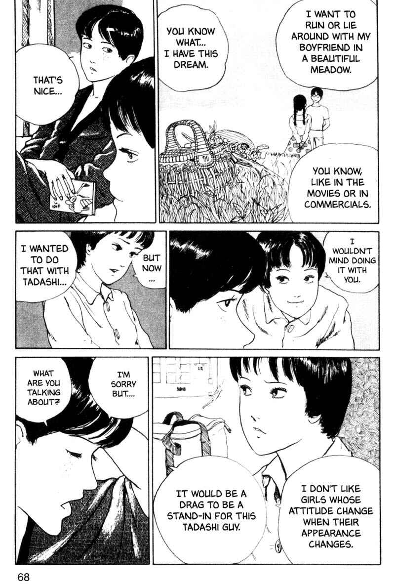 Tomie Chapter 8 - Page 36
