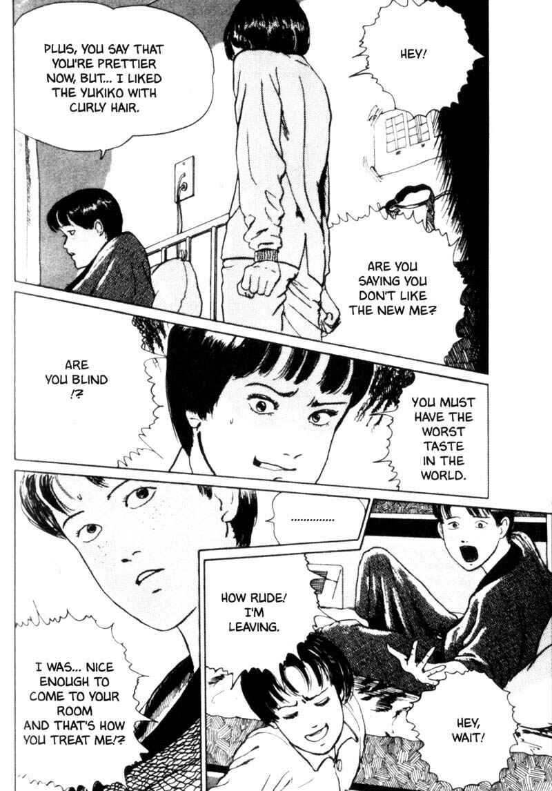Tomie Chapter 8 - Page 37