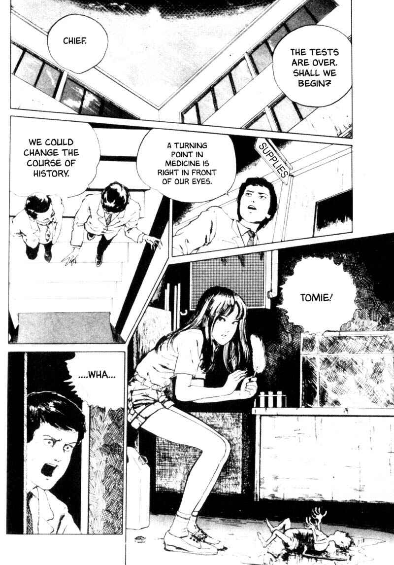 Tomie Chapter 8 - Page 41