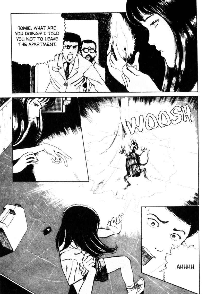 Tomie Chapter 8 - Page 42