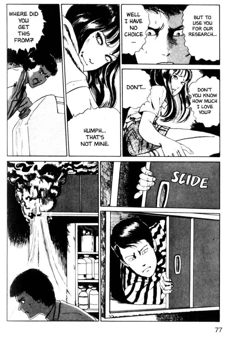 Tomie Chapter 8 - Page 45