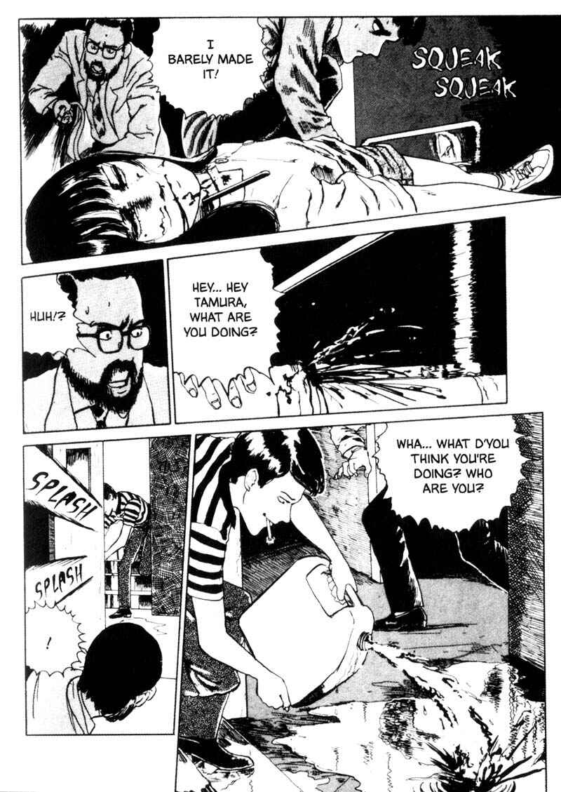 Tomie Chapter 8 - Page 47