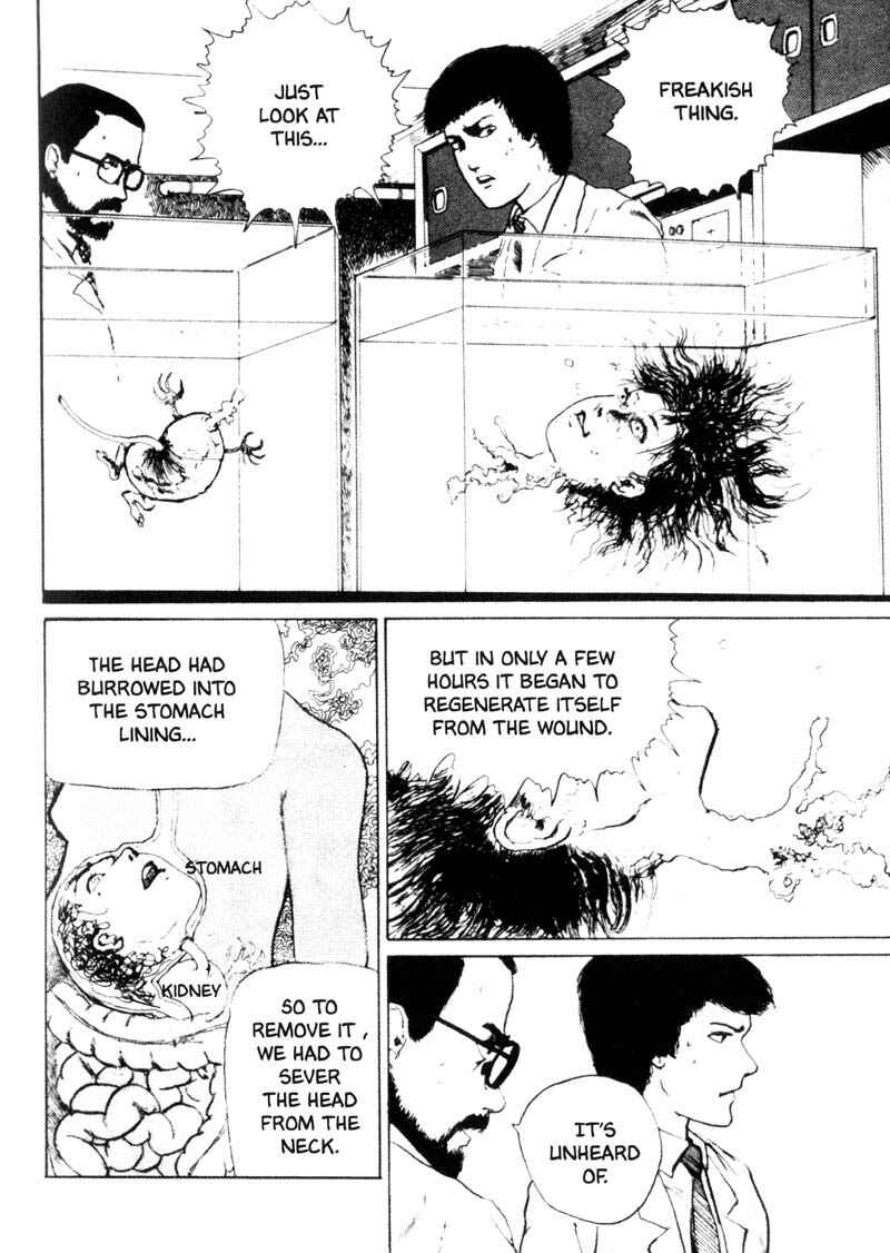 Tomie Chapter 8 - Page 7