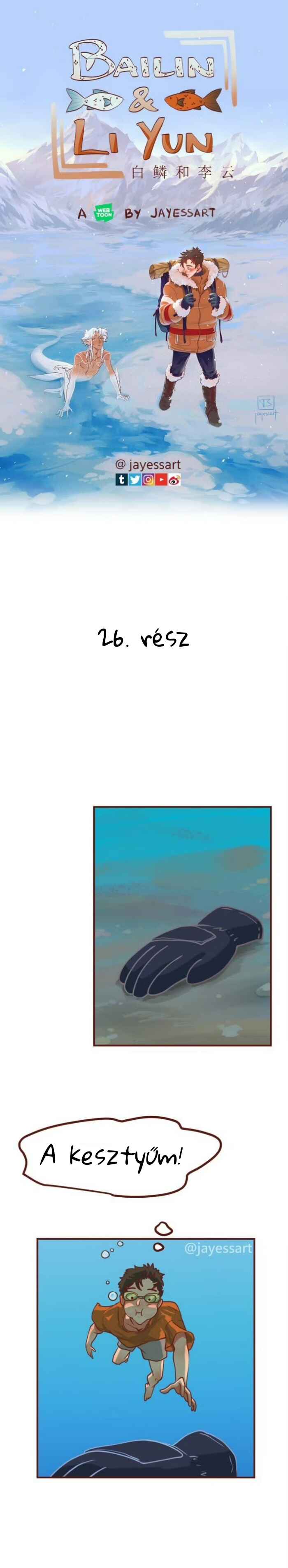 Bailin & Li Yun Chapter 26 - Page 1