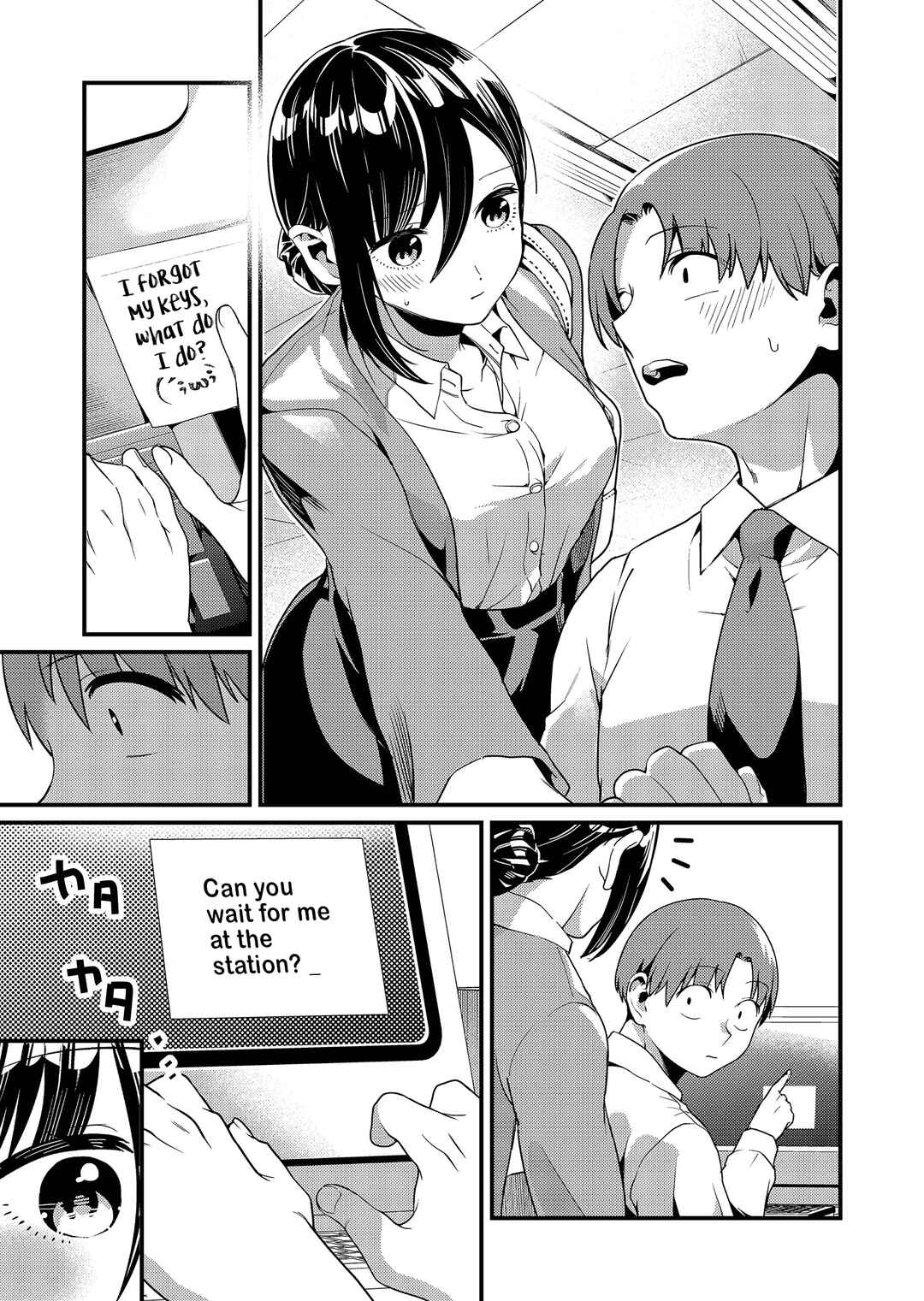 Tokimori-san ga Muboubi desu!! Chapter 6 - Page 4