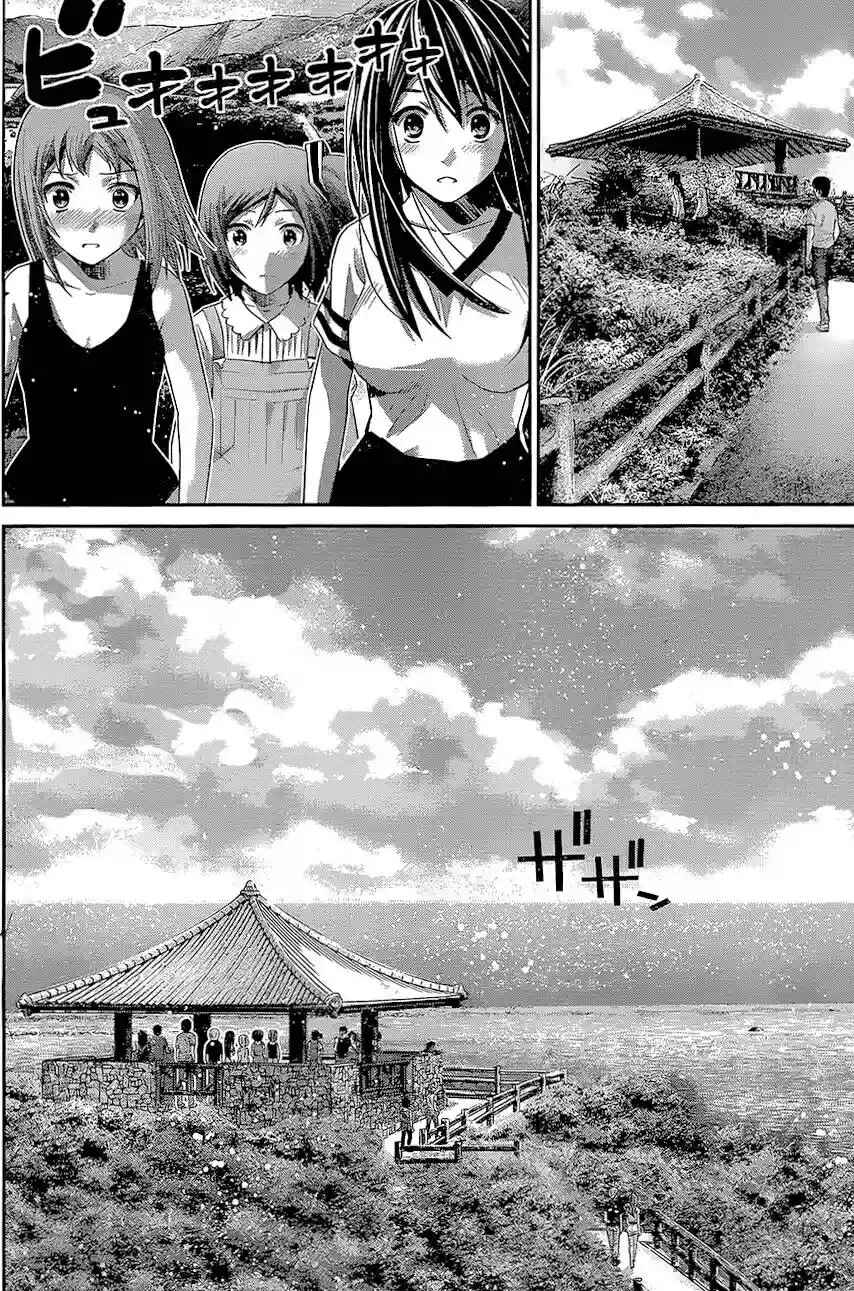Gokukoku no Brynhildr Chapter 149 - Page 16