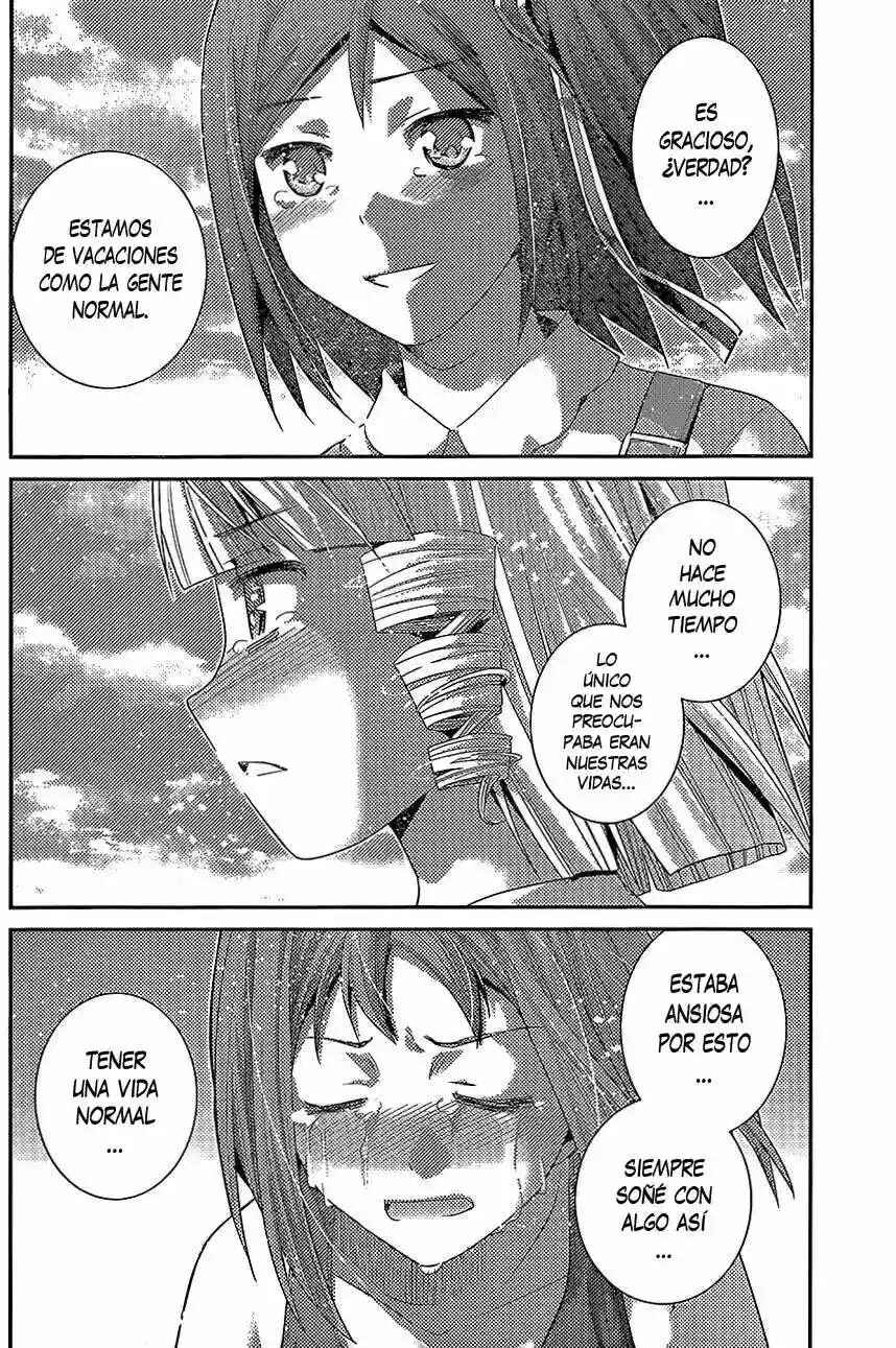 Gokukoku no Brynhildr Chapter 149 - Page 19