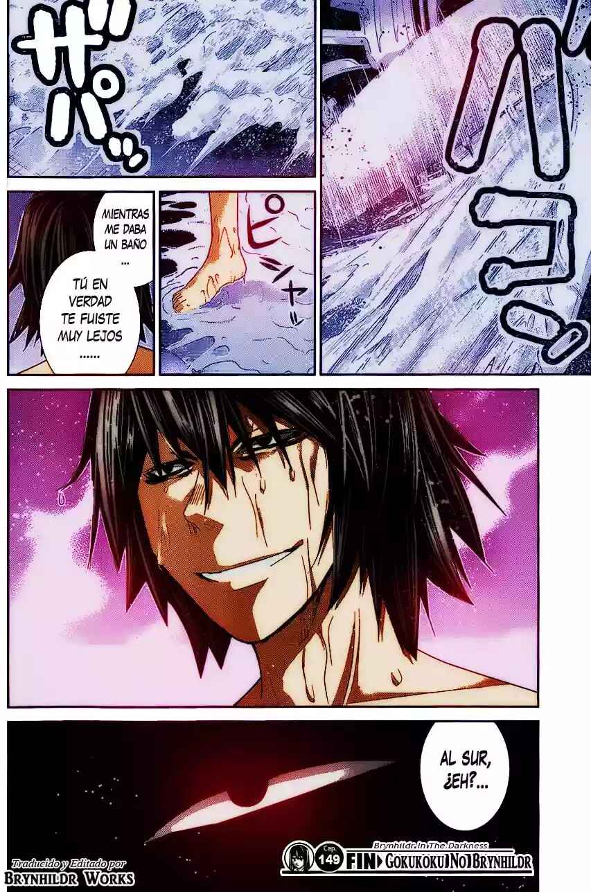 Gokukoku no Brynhildr Chapter 149 - Page 23