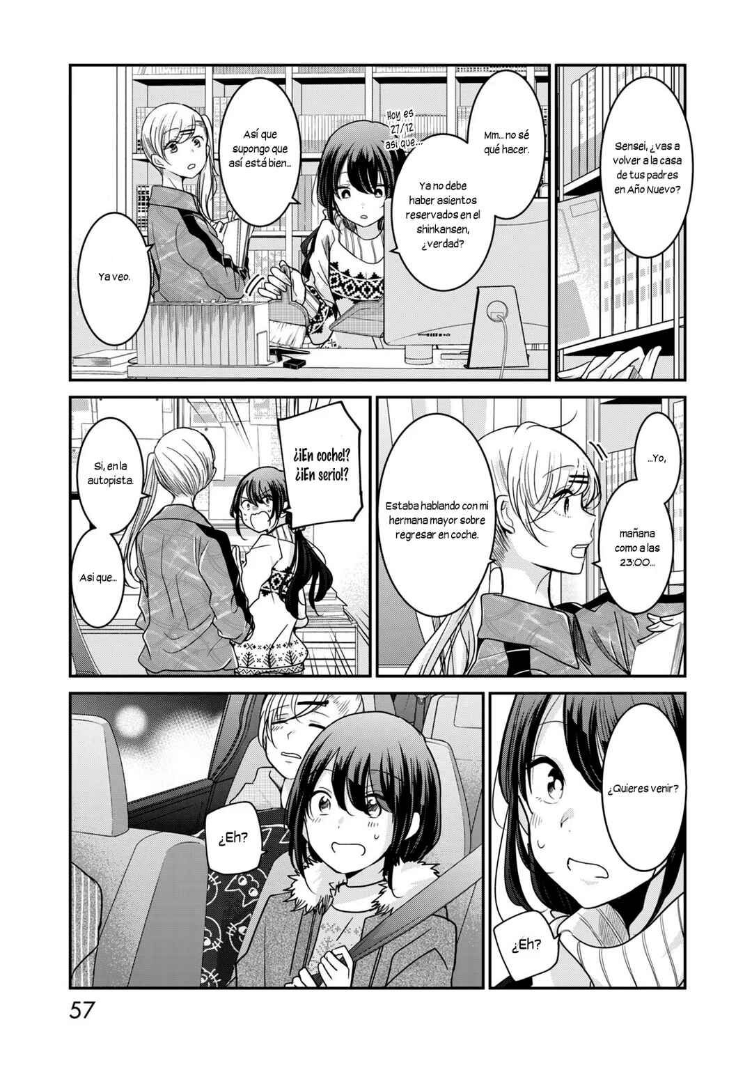 Egao no Taenai Shokuba desu. Chapter 12 - Page 2