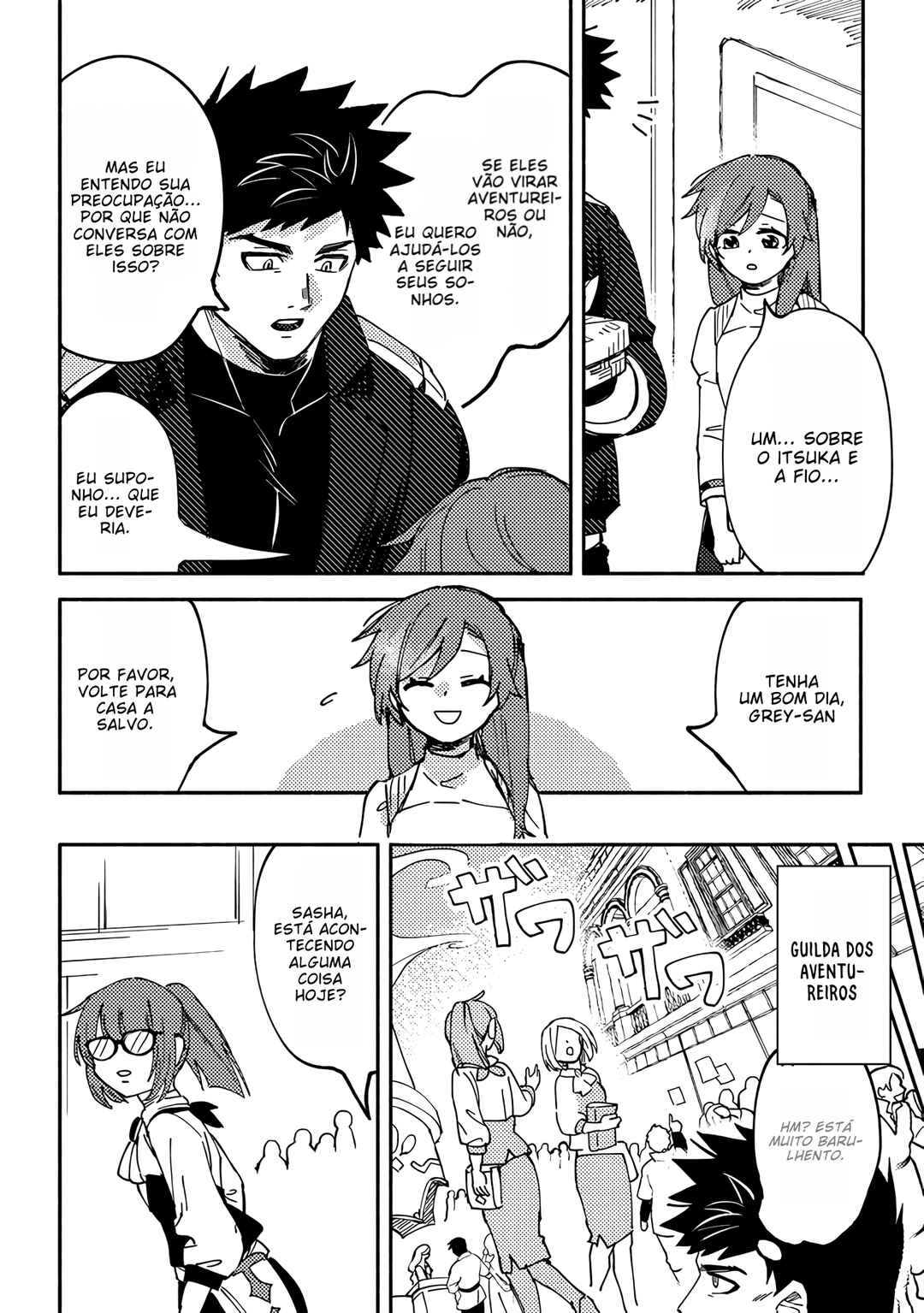 Akunin-zura Shita B-kyuu Boukensha: Shujinkou to Sono Osananajimi-tachi no Papa ni Naru Chapter 4.2 - Page 3