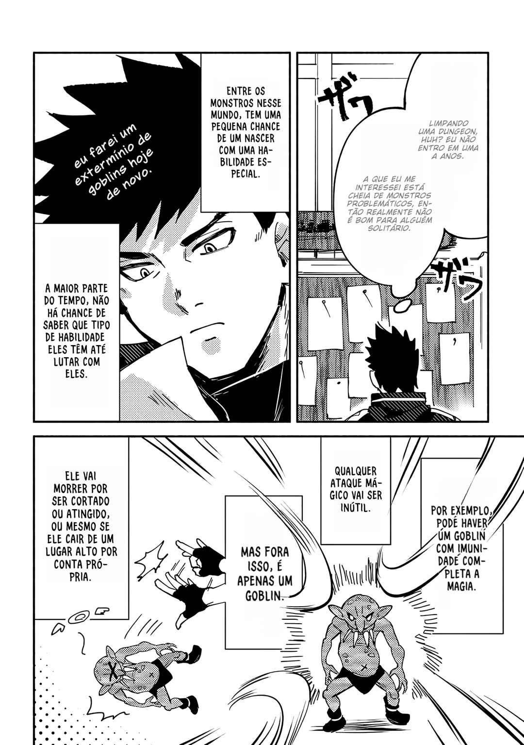 Akunin-zura Shita B-kyuu Boukensha: Shujinkou to Sono Osananajimi-tachi no Papa ni Naru Chapter 4.2 - Page 5