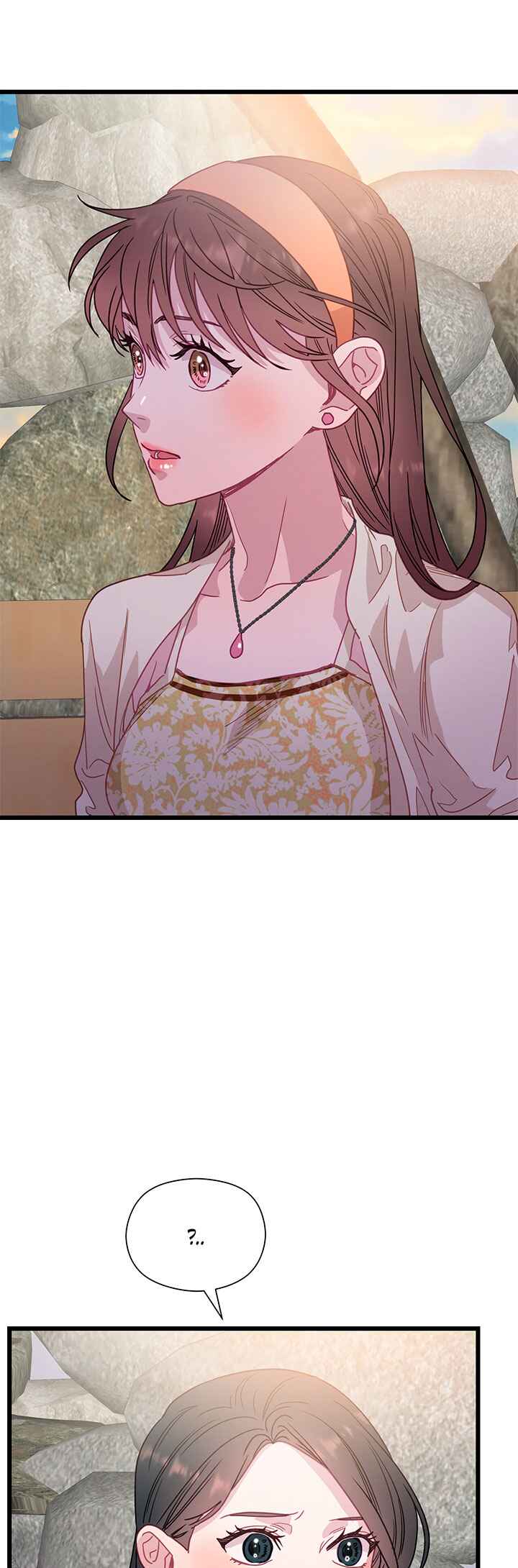 A Morning Kiss at Tiffany's Chapter 65 - Page 26