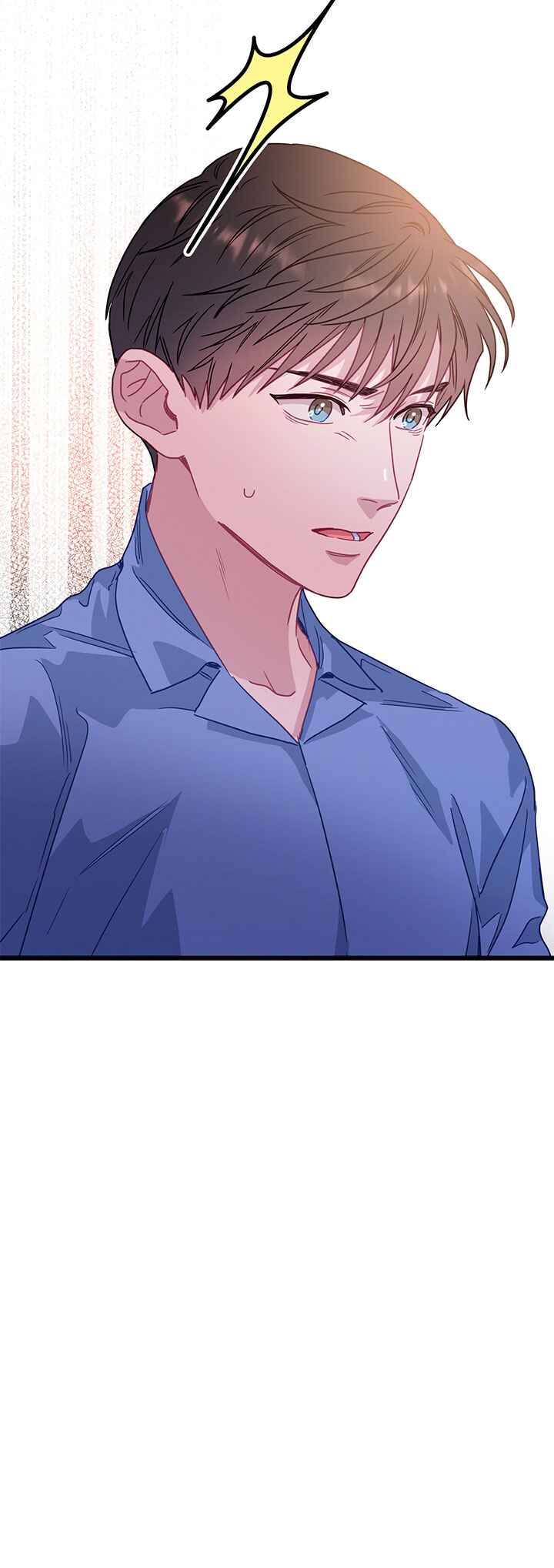 A Morning Kiss at Tiffany's Chapter 65 - Page 35
