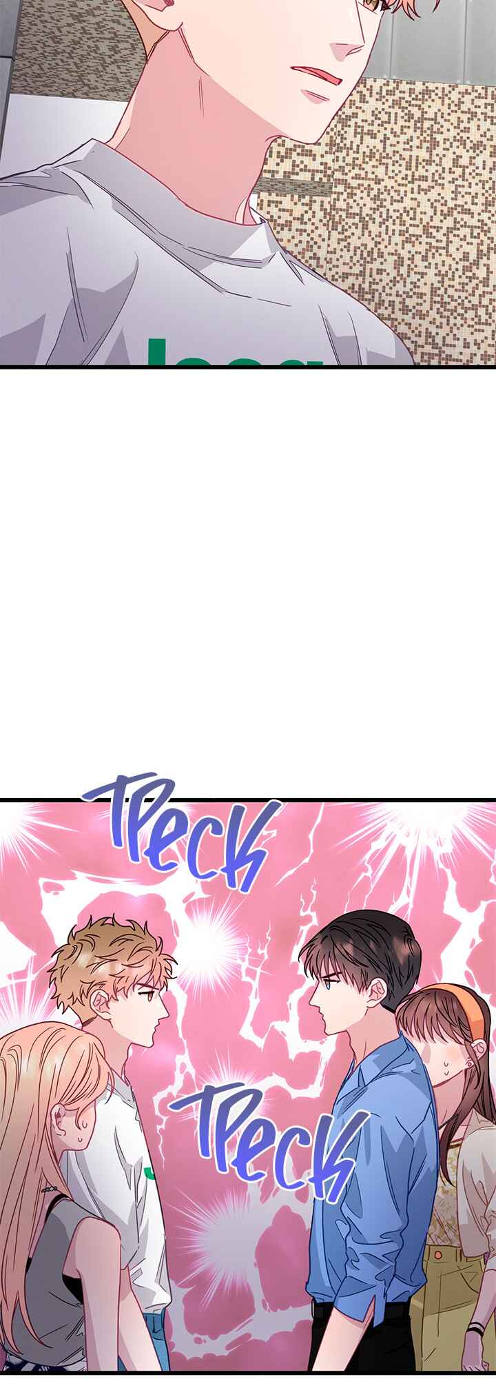 A Morning Kiss at Tiffany's Chapter 65 - Page 54