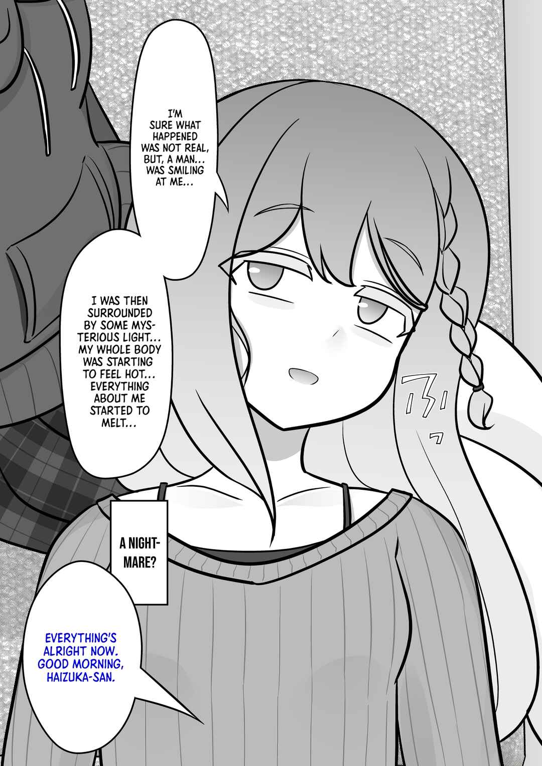 Danjo-hi 1:39 no Heikou Sekai wa Omoi no Hoka Futsuu Chapter 138 - Page 2