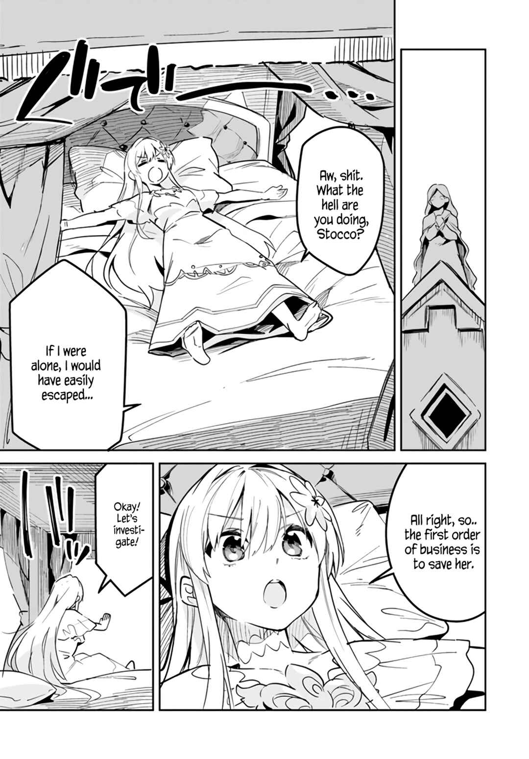 Nise Seijo Kuso of the Year: Risou no Seijo? Zannen, Nise Seijo deshita! Chapter 25.1 - Page 5