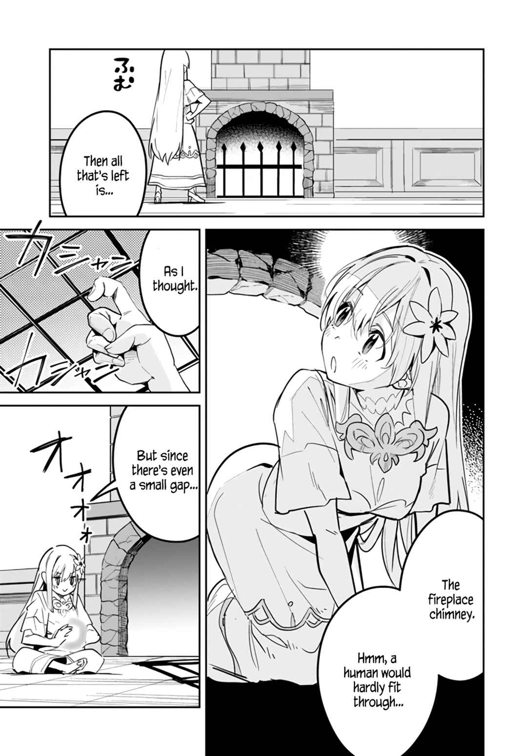 Nise Seijo Kuso of the Year: Risou no Seijo? Zannen, Nise Seijo deshita! Chapter 25.1 - Page 7