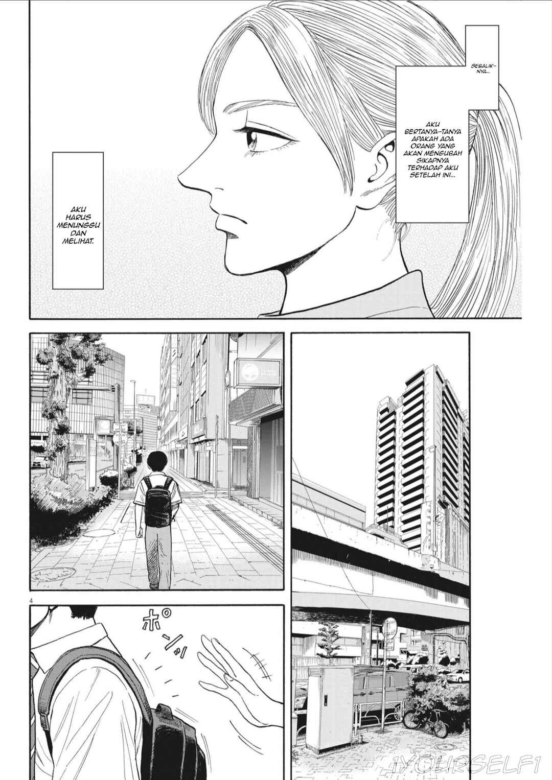 Robou no Fujii Chapter 8 - Page 4