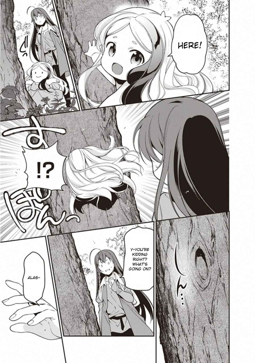 Hataraku Maou-sama! Chapter 83 - Page 5