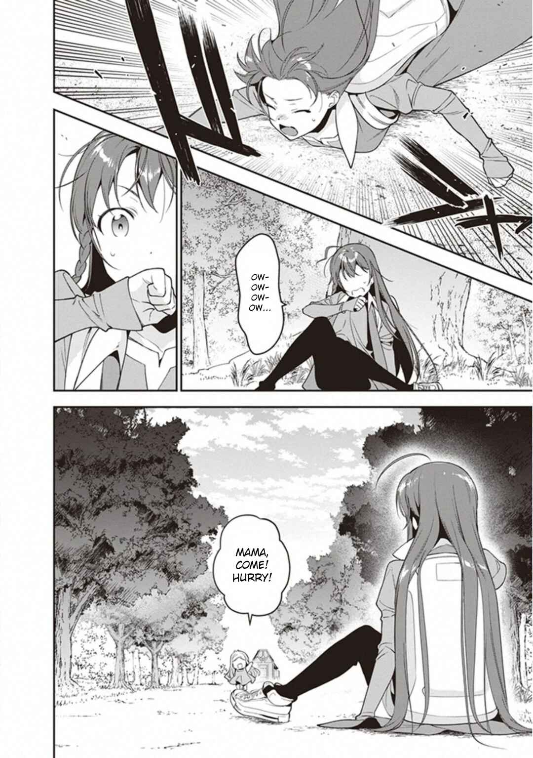 Hataraku Maou-sama! Chapter 83 - Page 8