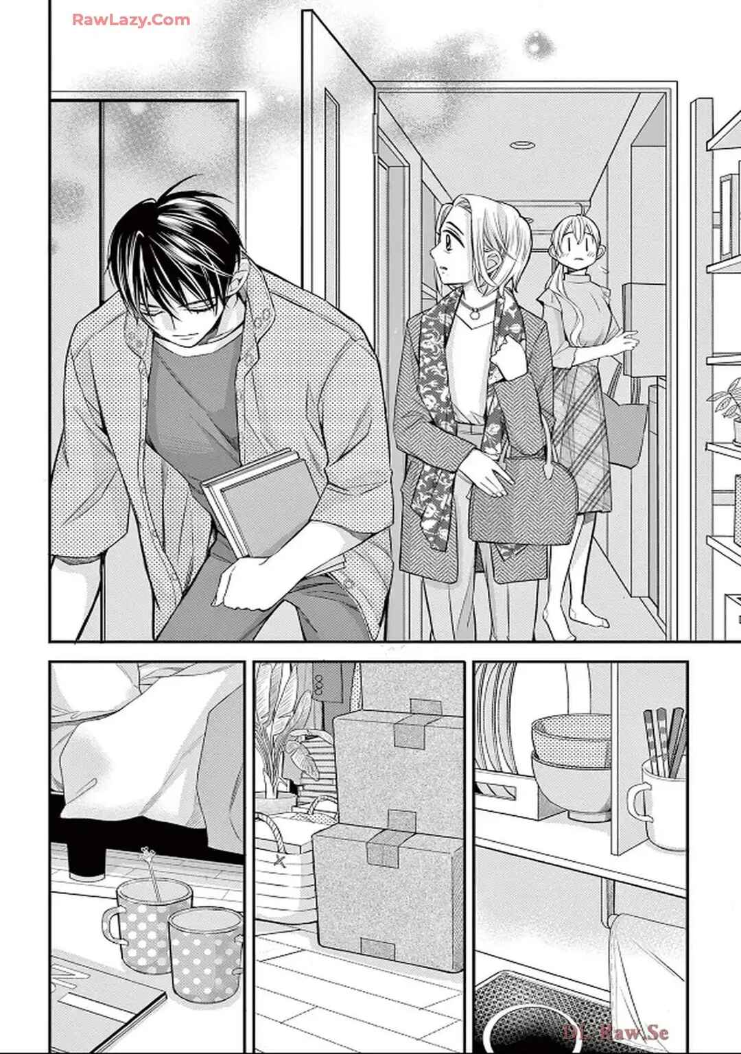 I've Never, Ever Learned This Chapter 83 - Page 18