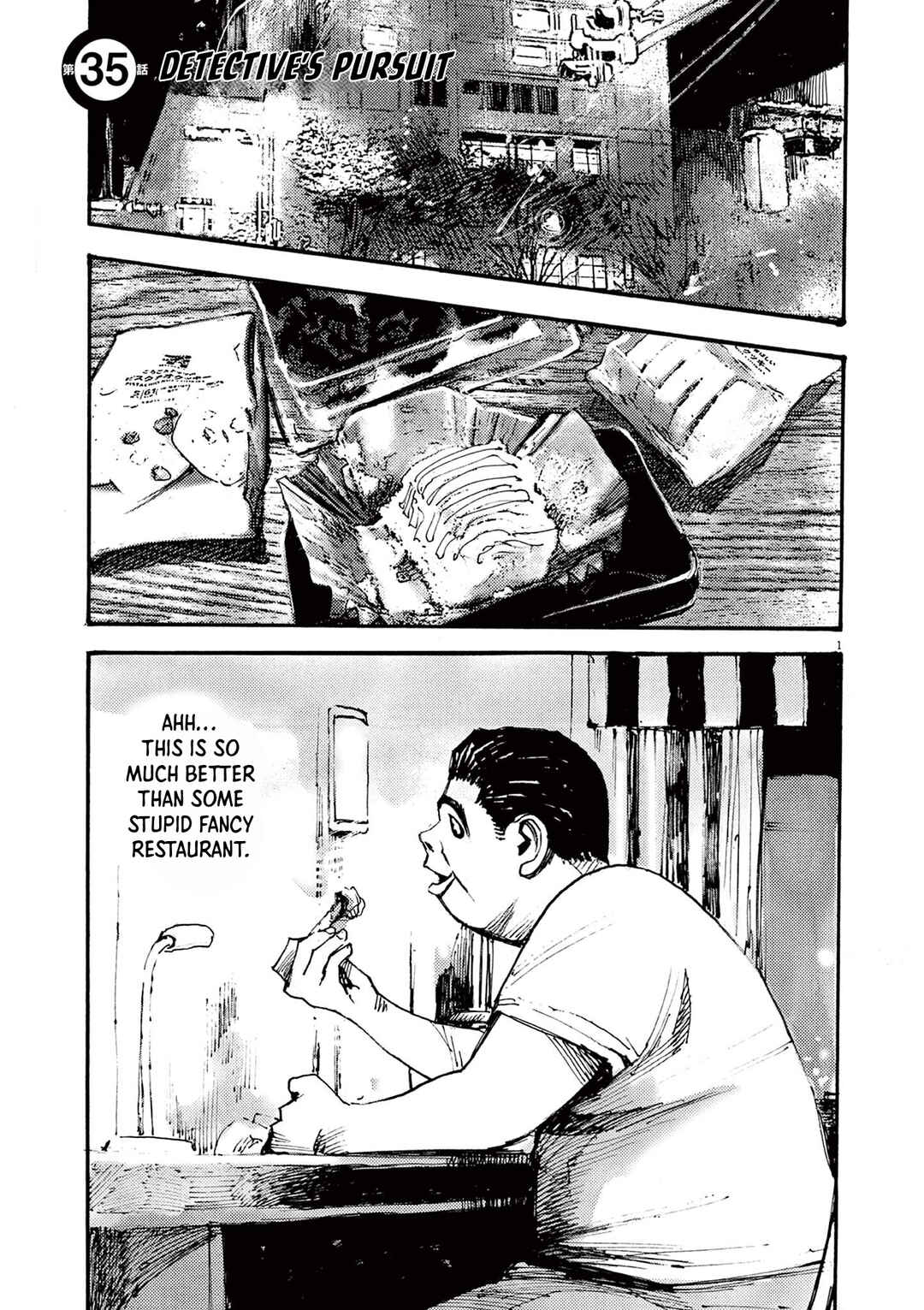 JUMBO MAX ~Hyper ED Yakumitsuzounin~ Chapter 35 - Page 1
