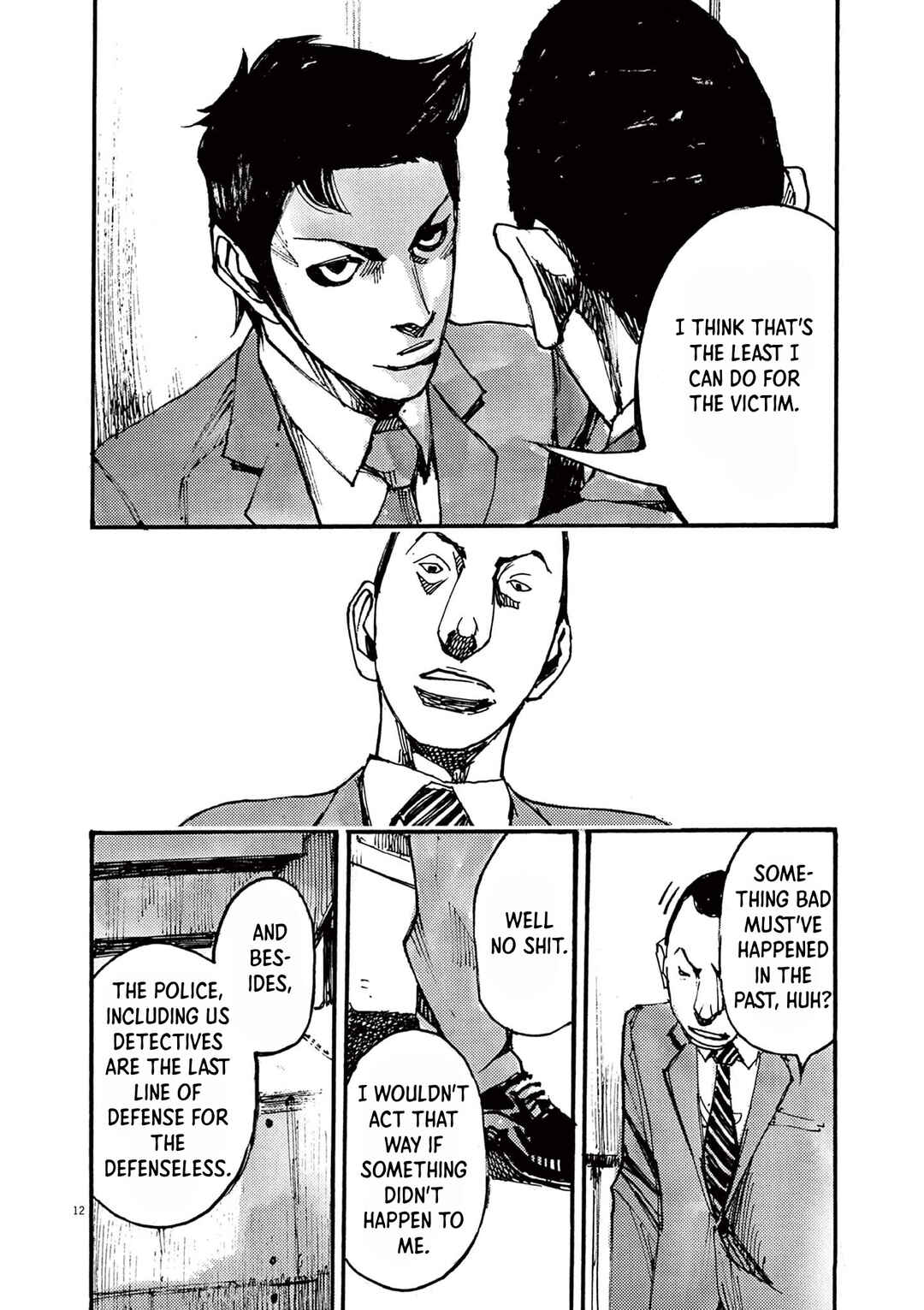 JUMBO MAX ~Hyper ED Yakumitsuzounin~ Chapter 35 - Page 12