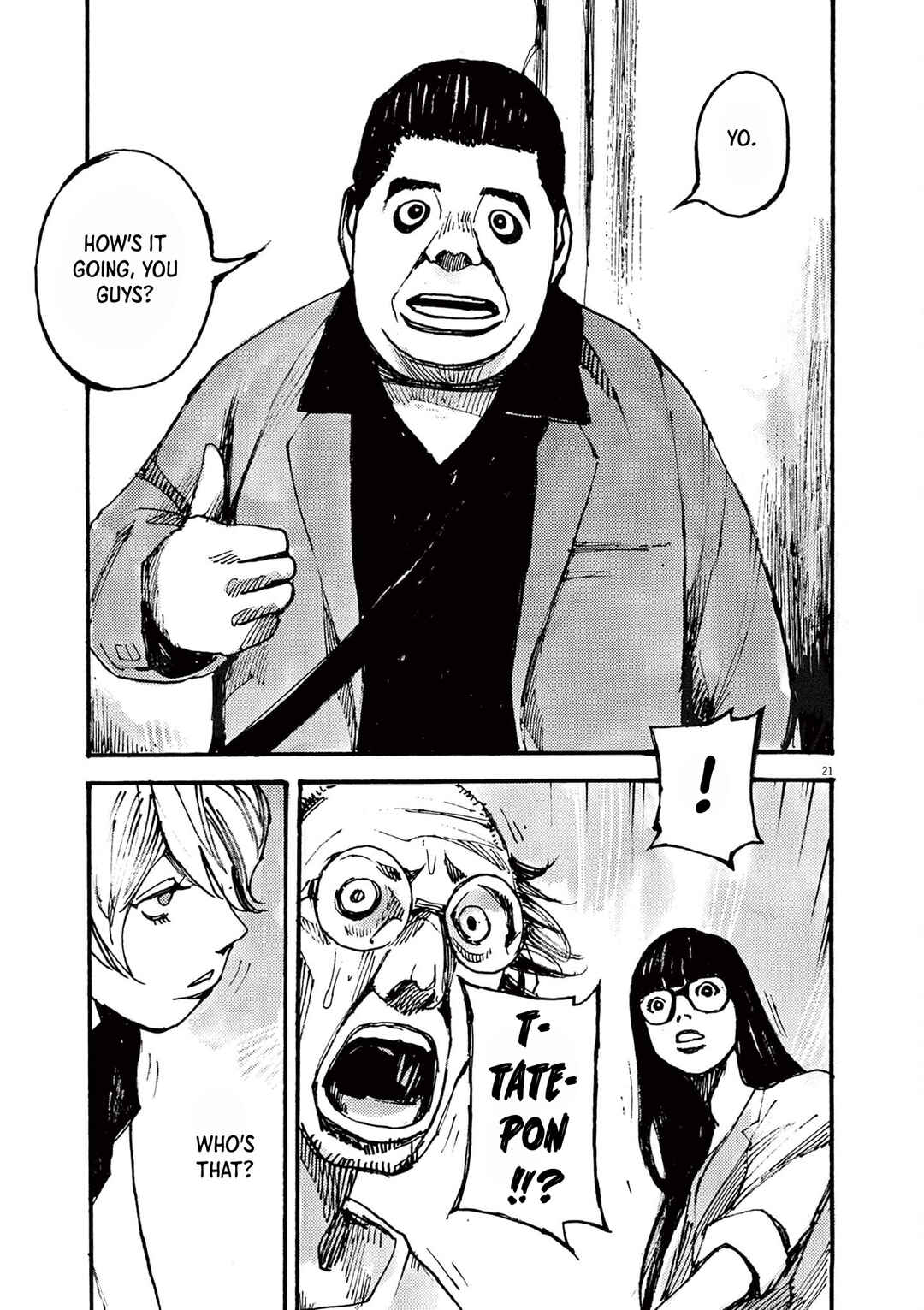 JUMBO MAX ~Hyper ED Yakumitsuzounin~ Chapter 35 - Page 21