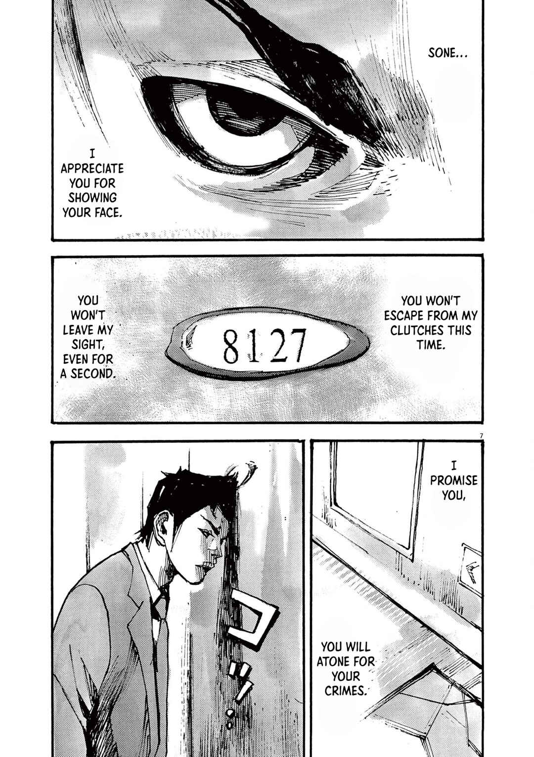 JUMBO MAX ~Hyper ED Yakumitsuzounin~ Chapter 35 - Page 7