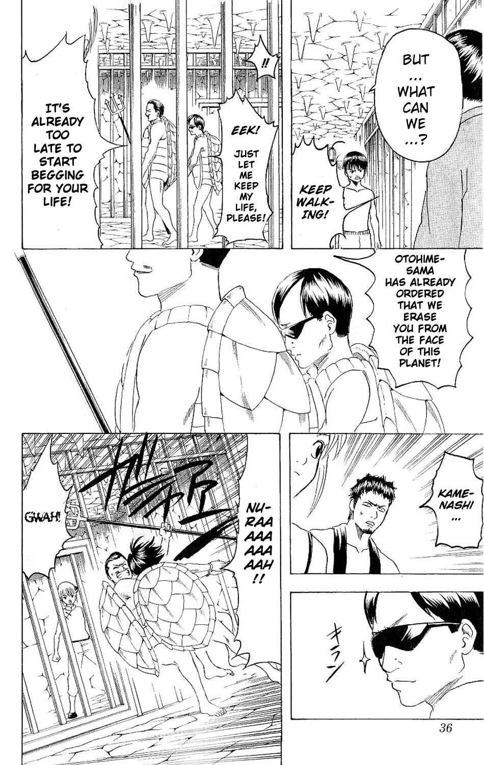 Gintama Chapter 177 - Page 10
