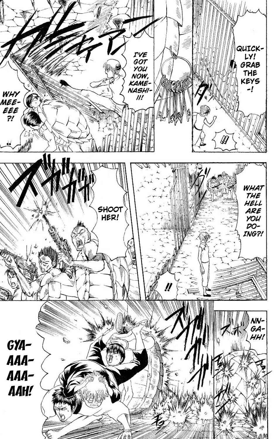 Gintama Chapter 177 - Page 11
