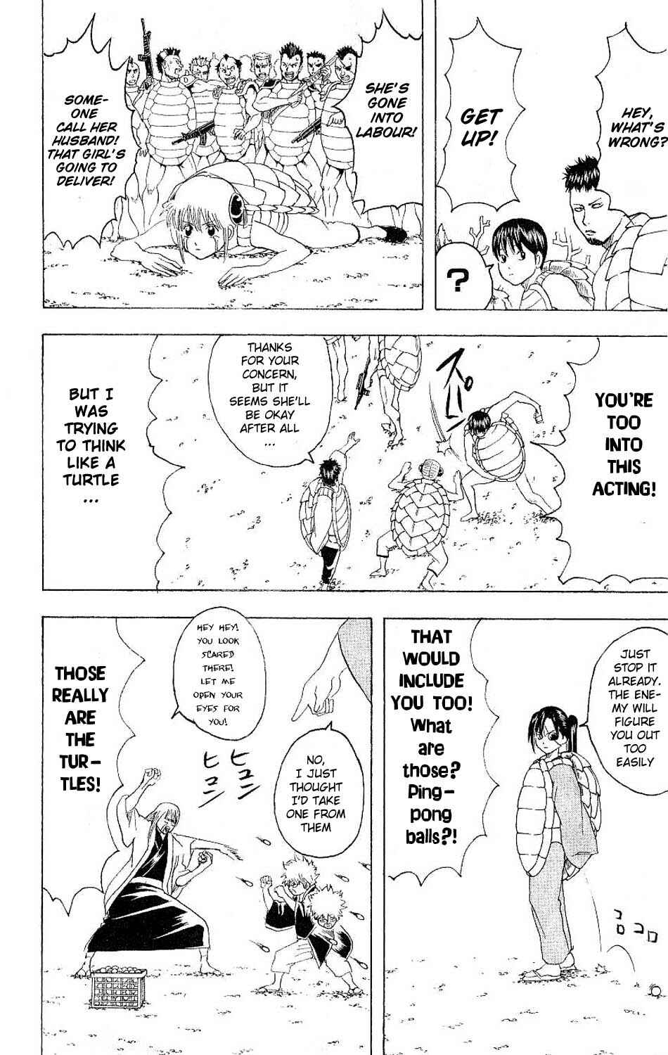 Gintama Chapter 177 - Page 14