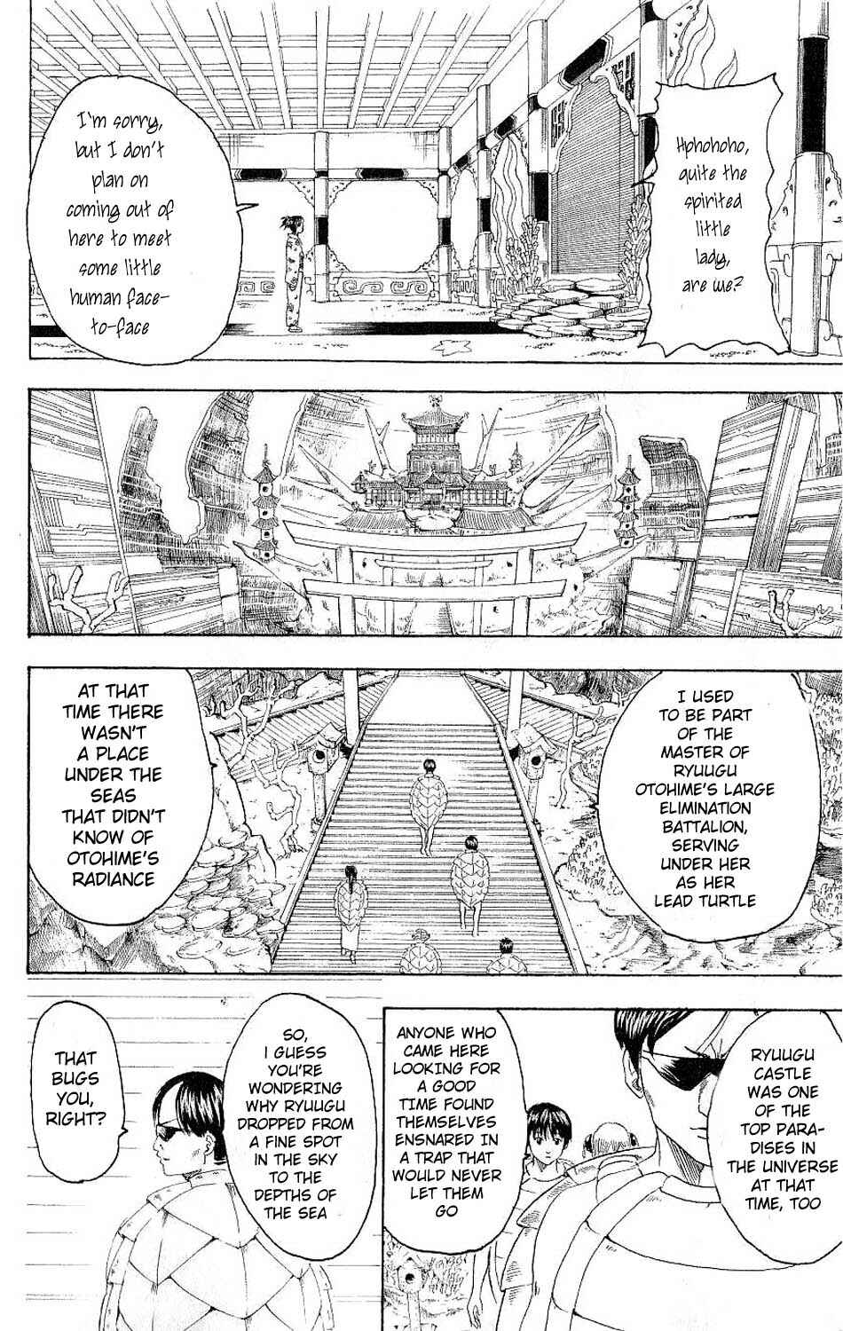 Gintama Chapter 177 - Page 16
