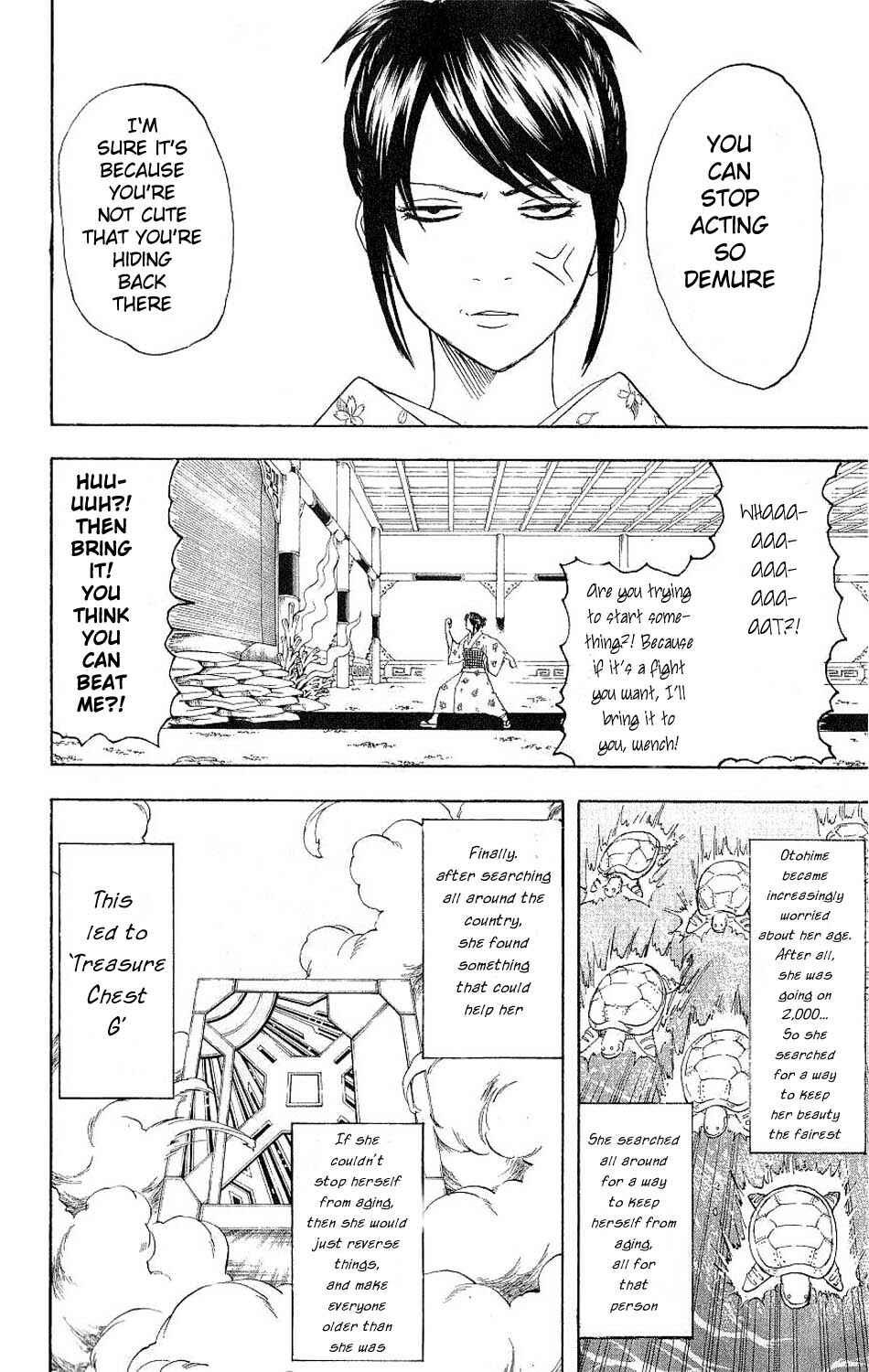 Gintama Chapter 177 - Page 18