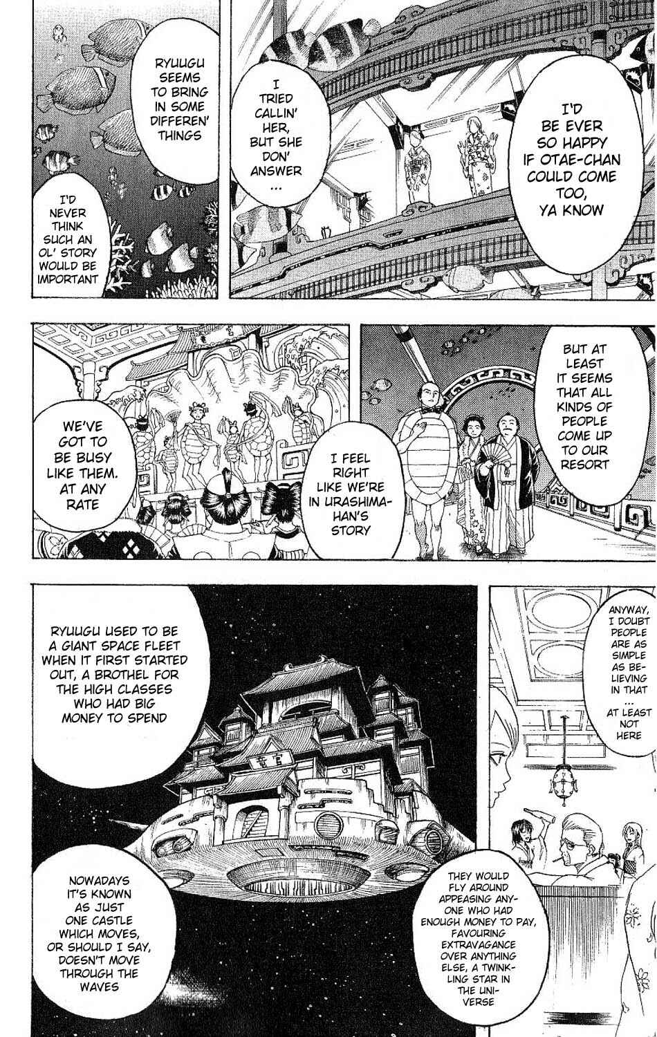 Gintama Chapter 177 - Page 2