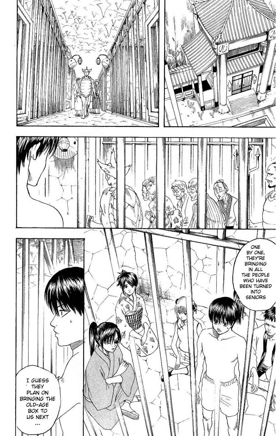 Gintama Chapter 177 - Page 4