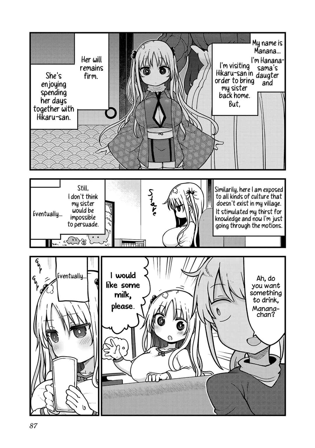 Chichi Chichi Chapter 95 - Page 1