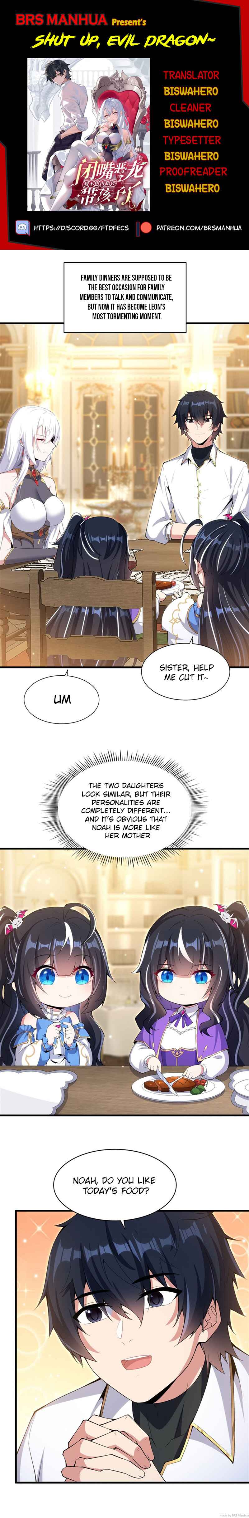 Bìzuǐ Èlóng Wǒ Bùxiǎng Zài Gēn Nǐ Dài Háizi Le Chapter 7 - Page 1