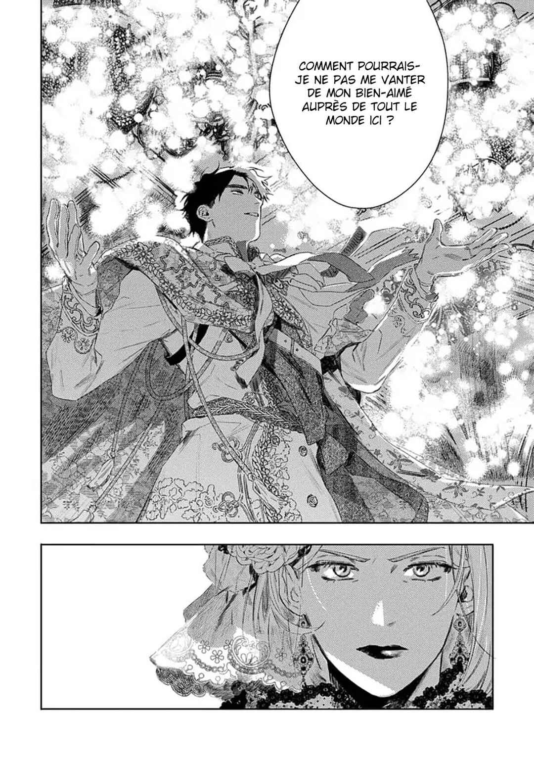 Nobara to Pretender Chapter 5 - Page 13