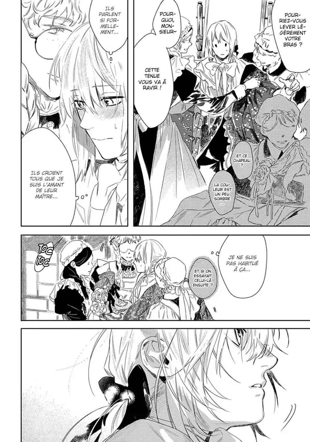Nobara to Pretender Chapter 5 - Page 3