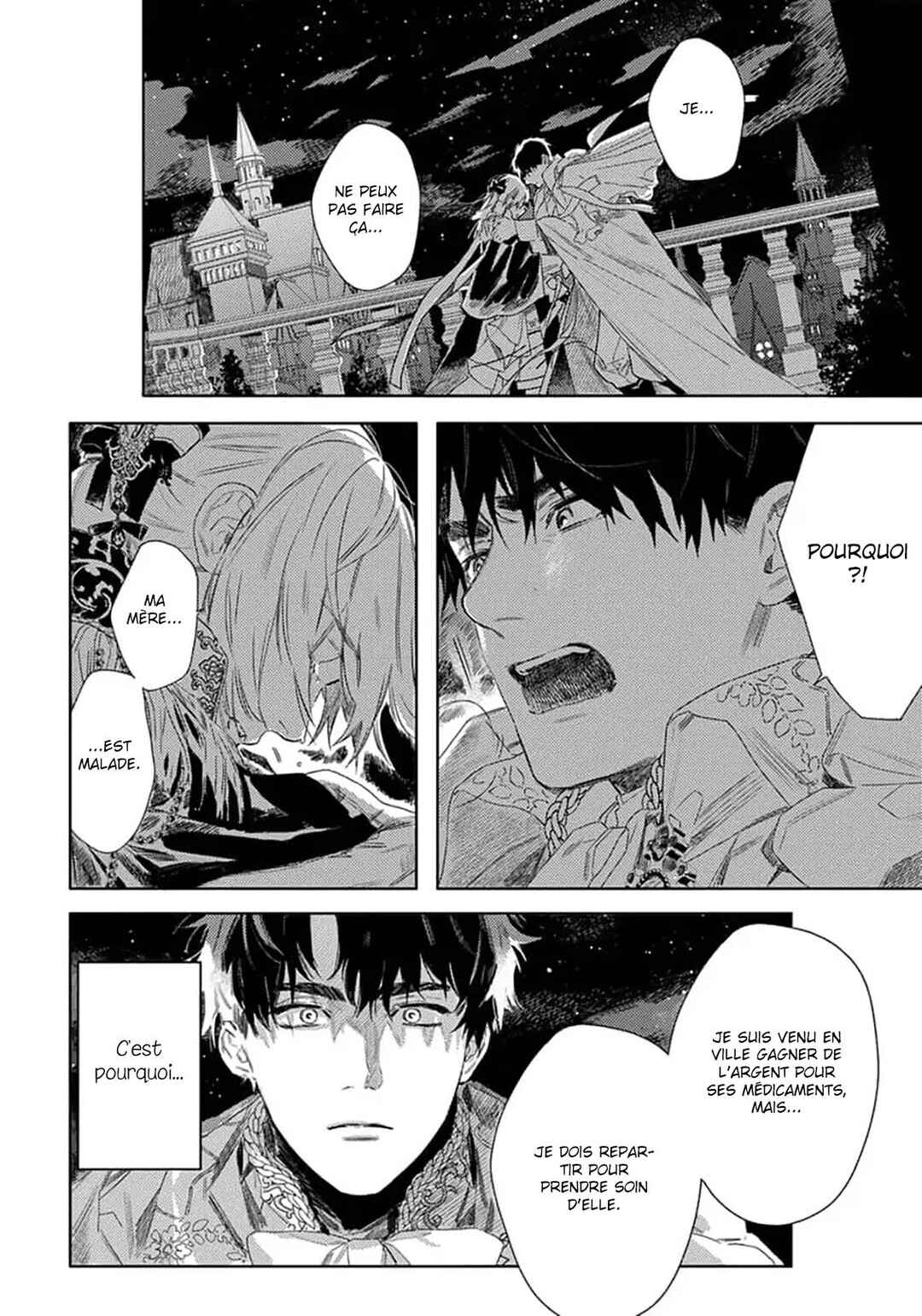 Nobara to Pretender Chapter 5 - Page 31