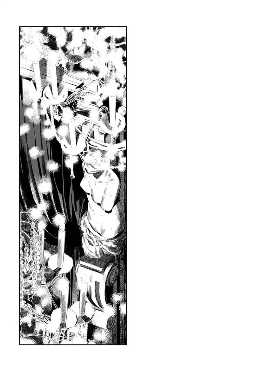 Nobara to Pretender Chapter 5 - Page 38